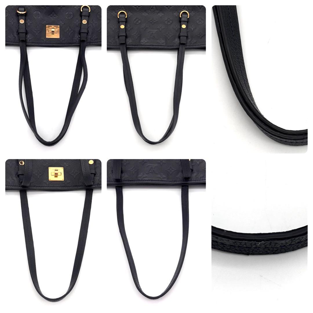 Louis Vuitton Monogram Empreinte Citadine PM Tote Bag — view 8