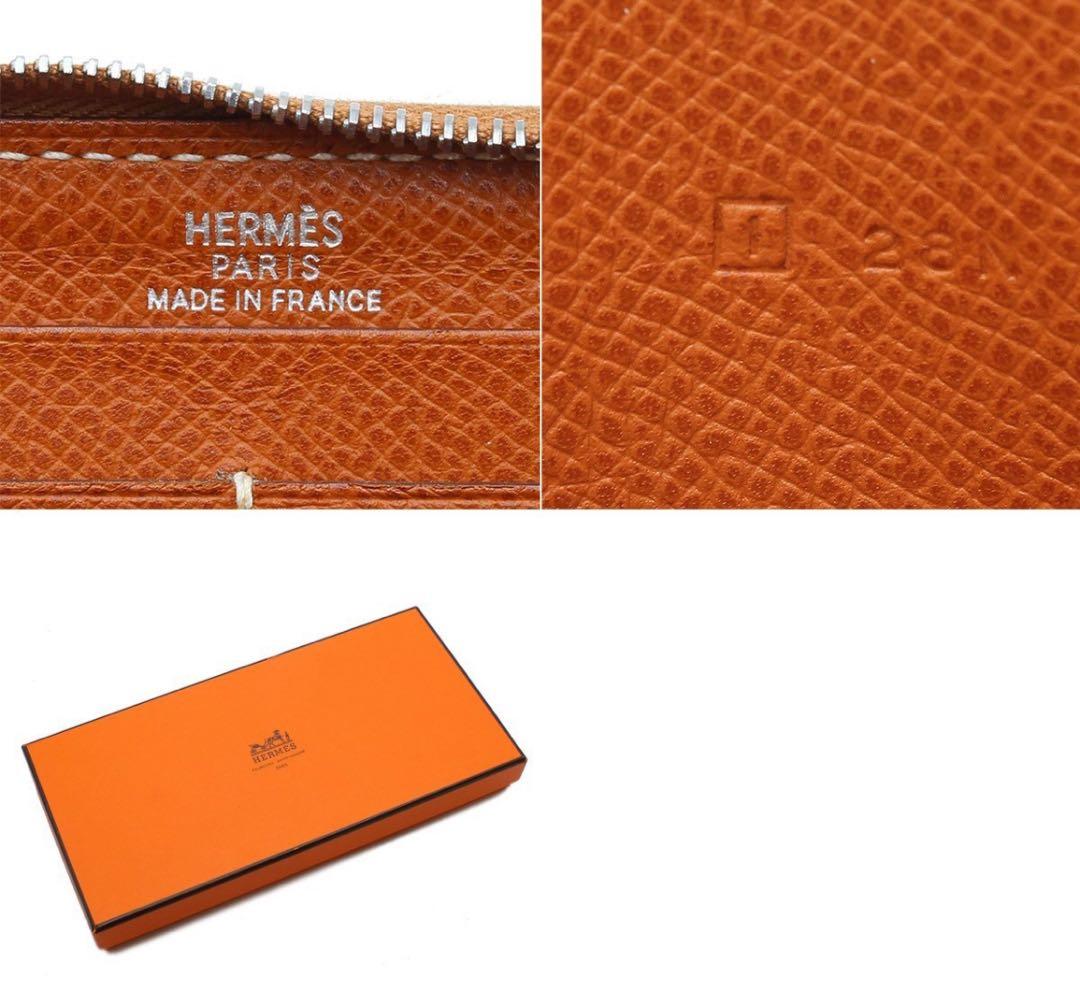 Hermes Azap Long Vaux Epson All Leather Long Wallet
