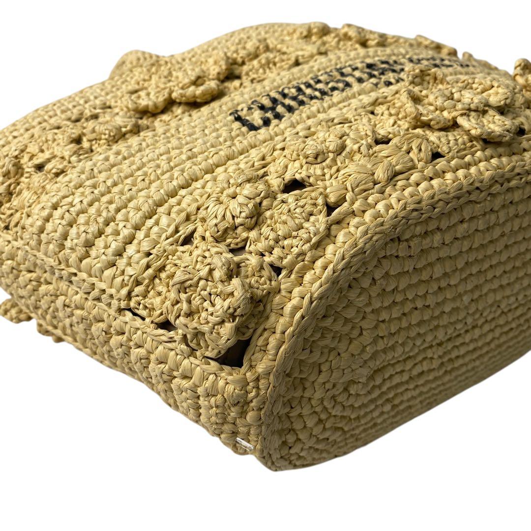 RRP 800000 Beautiful DIOR Pannier Chapeau Basket Bag Raffia