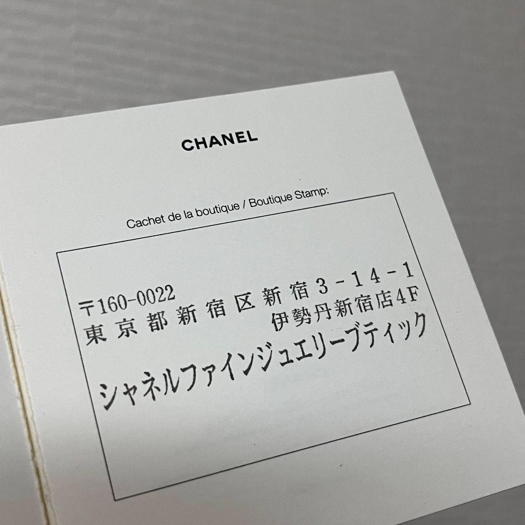 Fine Chanel J2821 Coco Crush Diamond Ring In Platinum