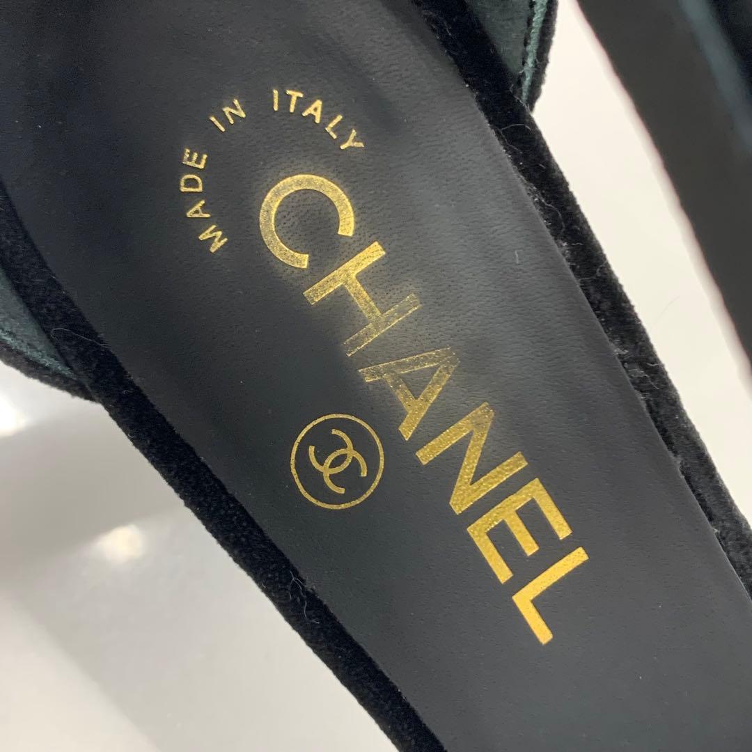 Chanel CC Logo Ribbon Velour Pearl Velcro Strap Pumps Heels — view 8