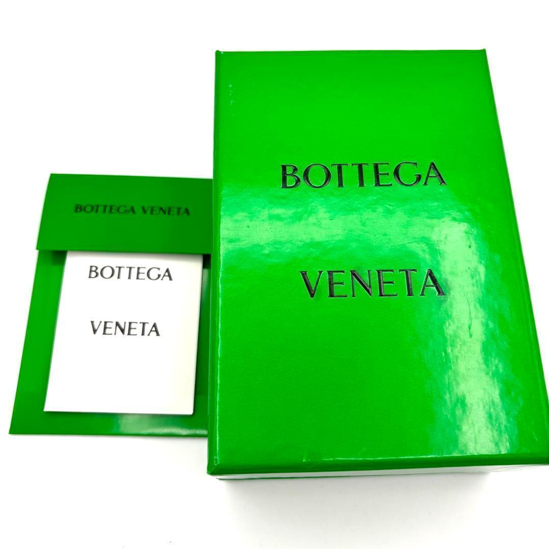 Bottega Veneta Trifold Wallet Green Cassette Intrecciato — view 9