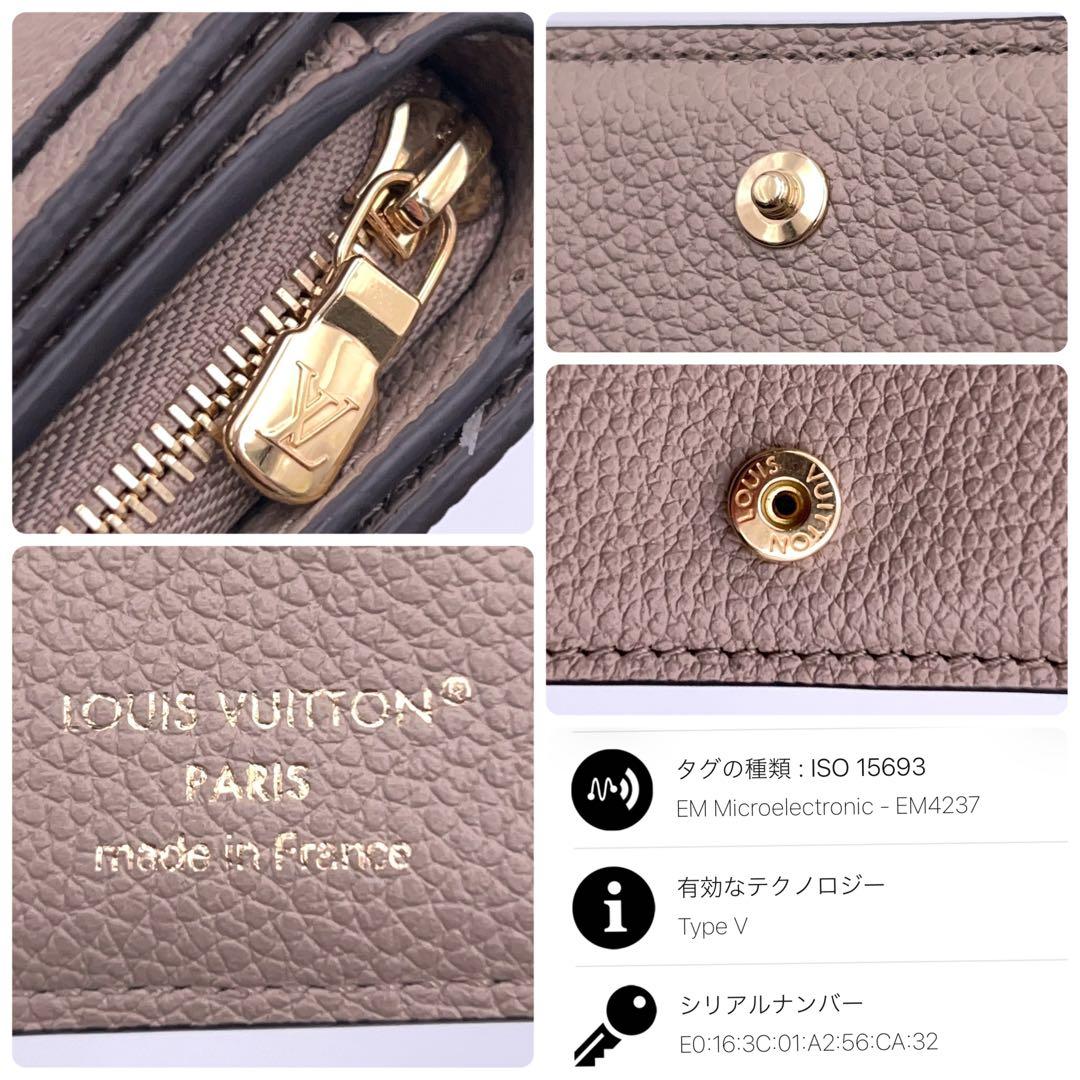 Louis Vuitton Bicolor Portefeuille Bifold Wallet — view 9