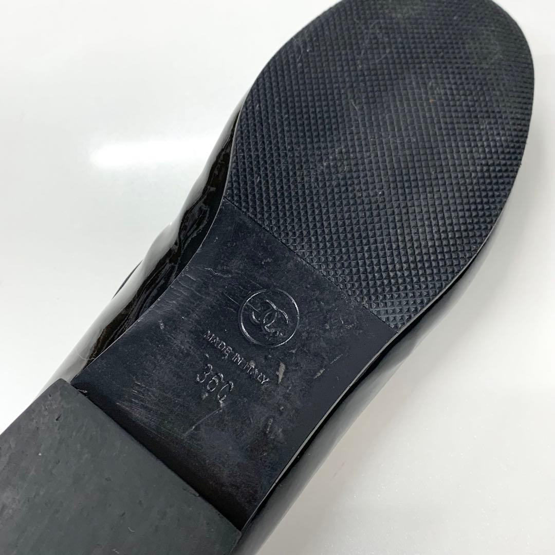 Chanel CC Logo Patent Rhinestone Pearl Loafers Black — view 8