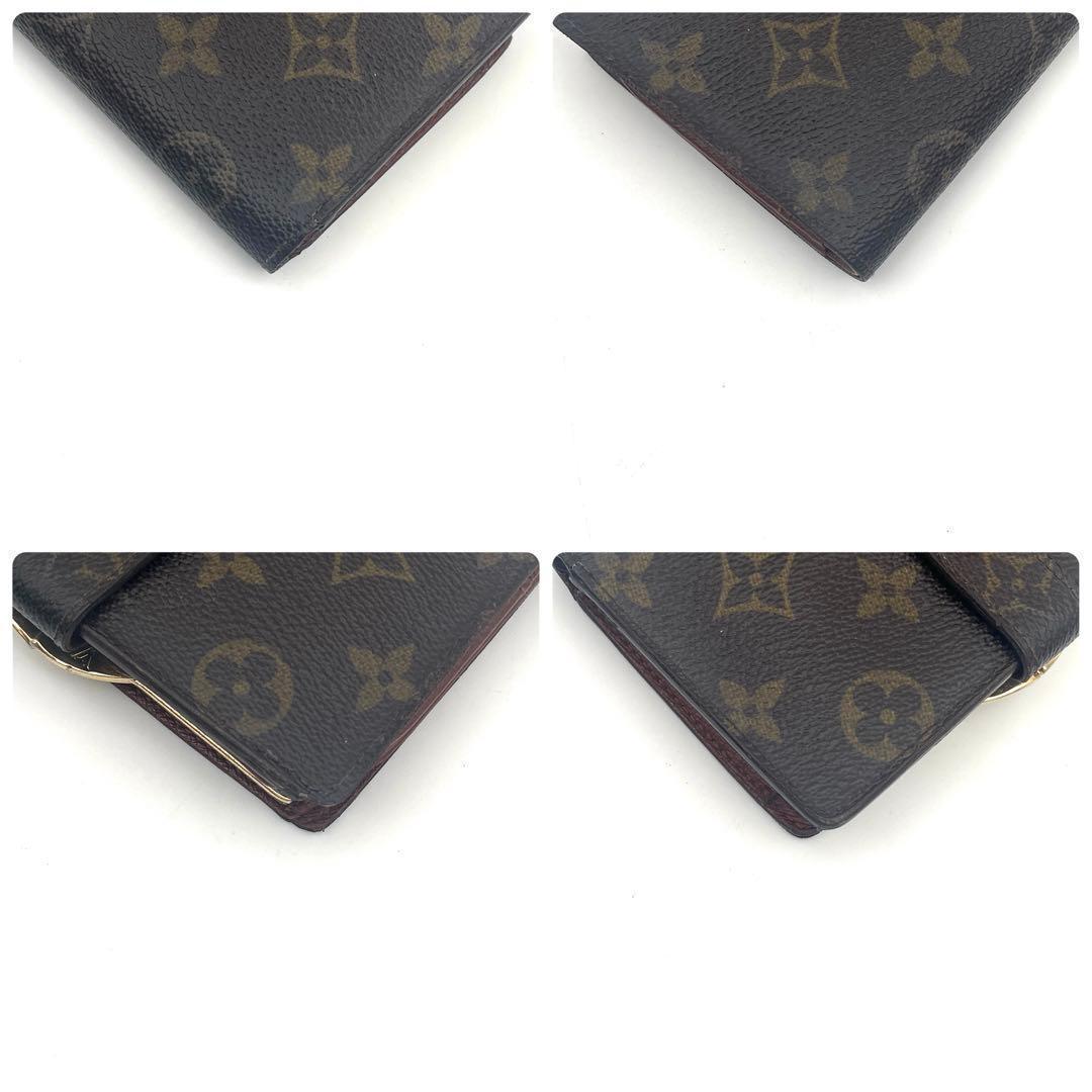 Louis Vuitton Monogram Viennois Fold Wallet Compact Bifold — view 9