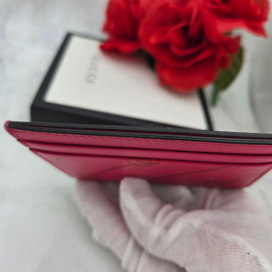 Gucci GG Marmont Stripe Card Case — view 9