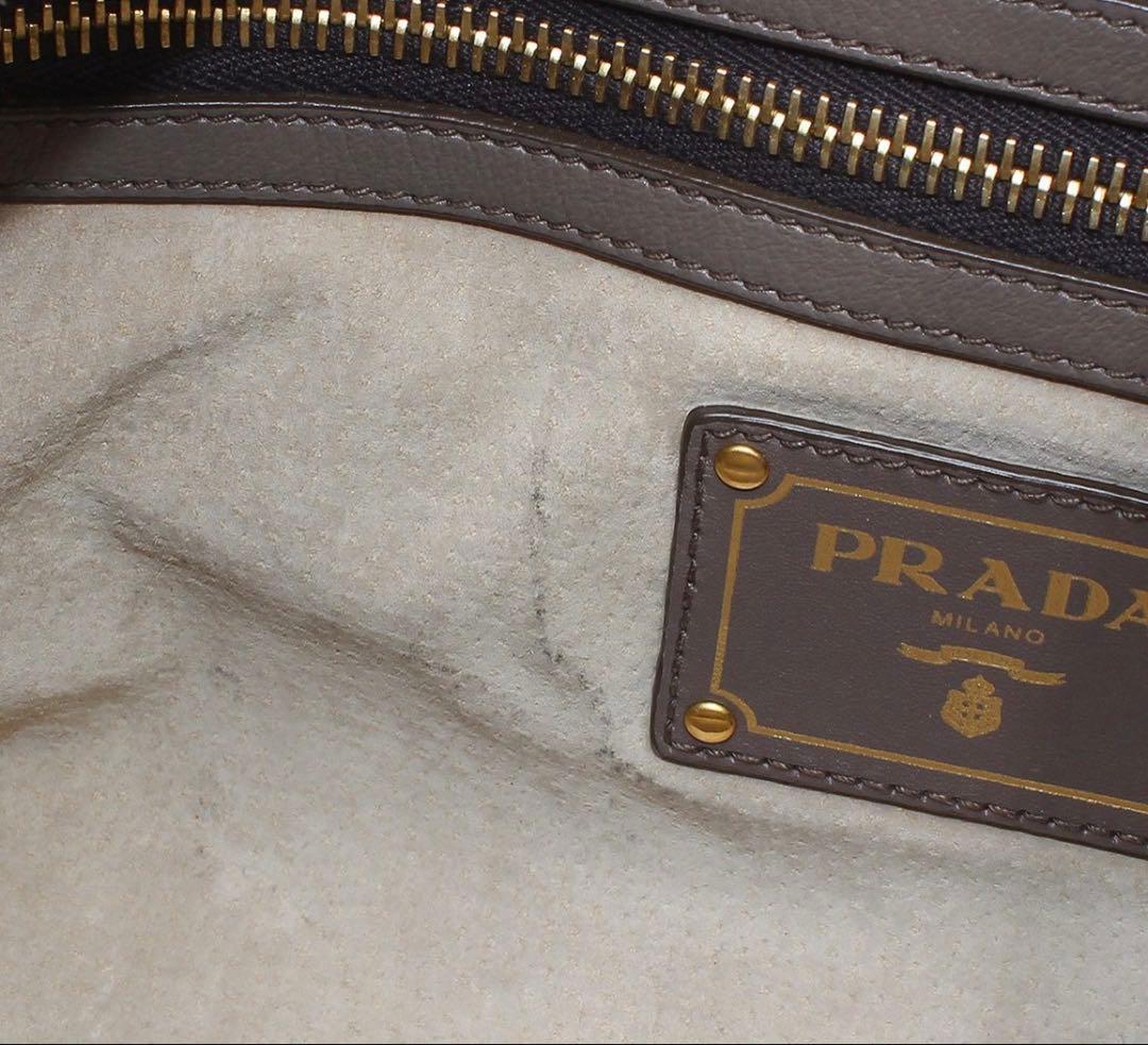 Prada Leather Oneshoulder Handbag — view 8