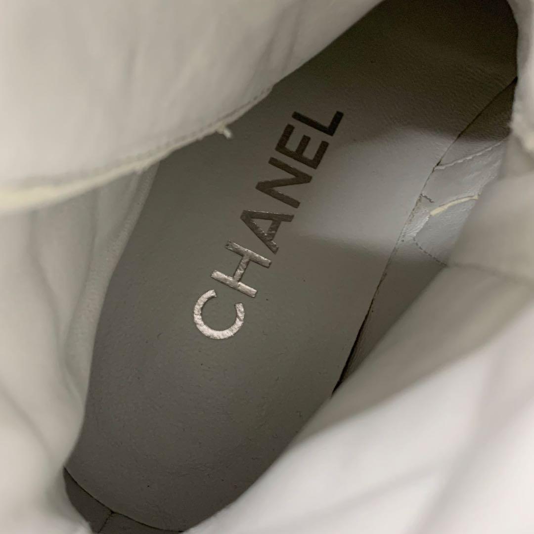 Chanel Quilted CC Logo Leather Chain Lace-up Short Boots — view 8
