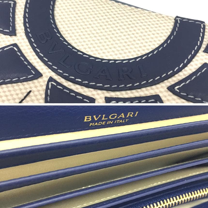 Bvlgari Tondosan Long Wallet With Sun Motif Organizer Aq11964