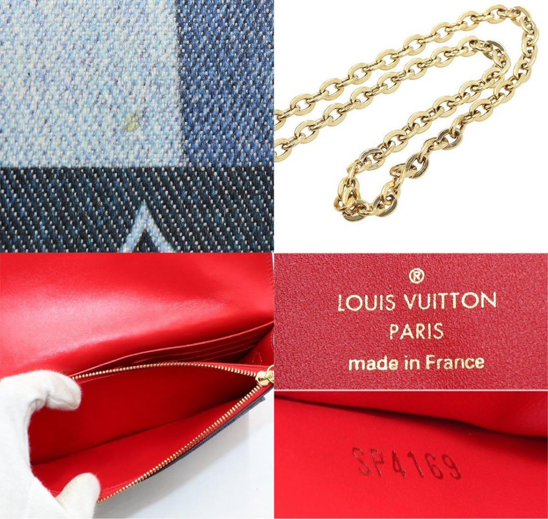 RARE Louis Vuitton Monogram Denim Chain Wallet Purse