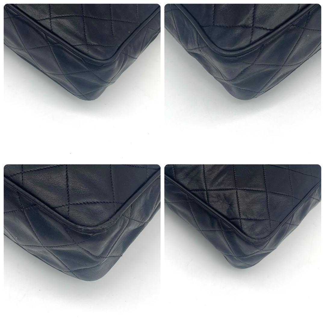 Chanel Quilted Shoulder Bag Crossbody Fringe Navy — view 9