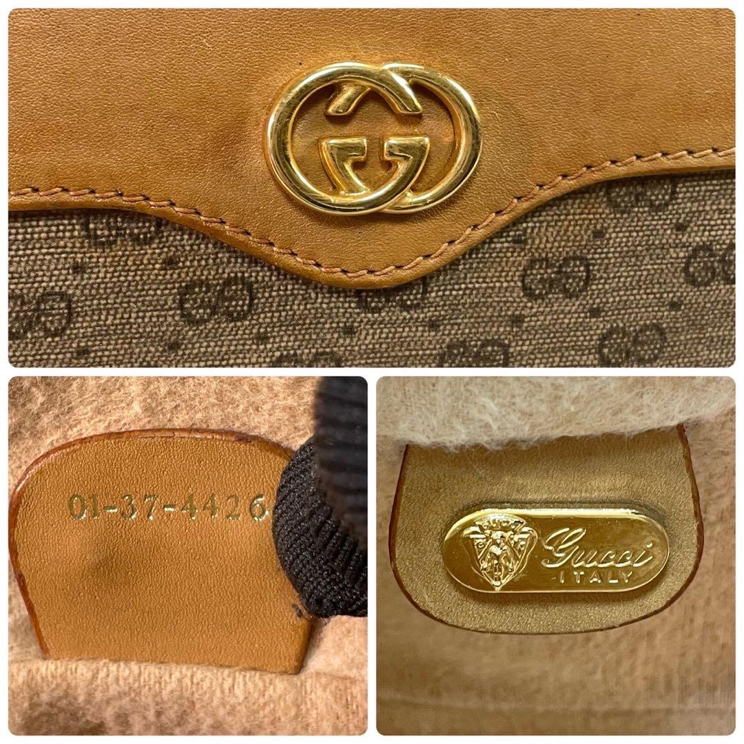 Gucci GG Sherry Line Shoulder Bag Brown Leather — view 9