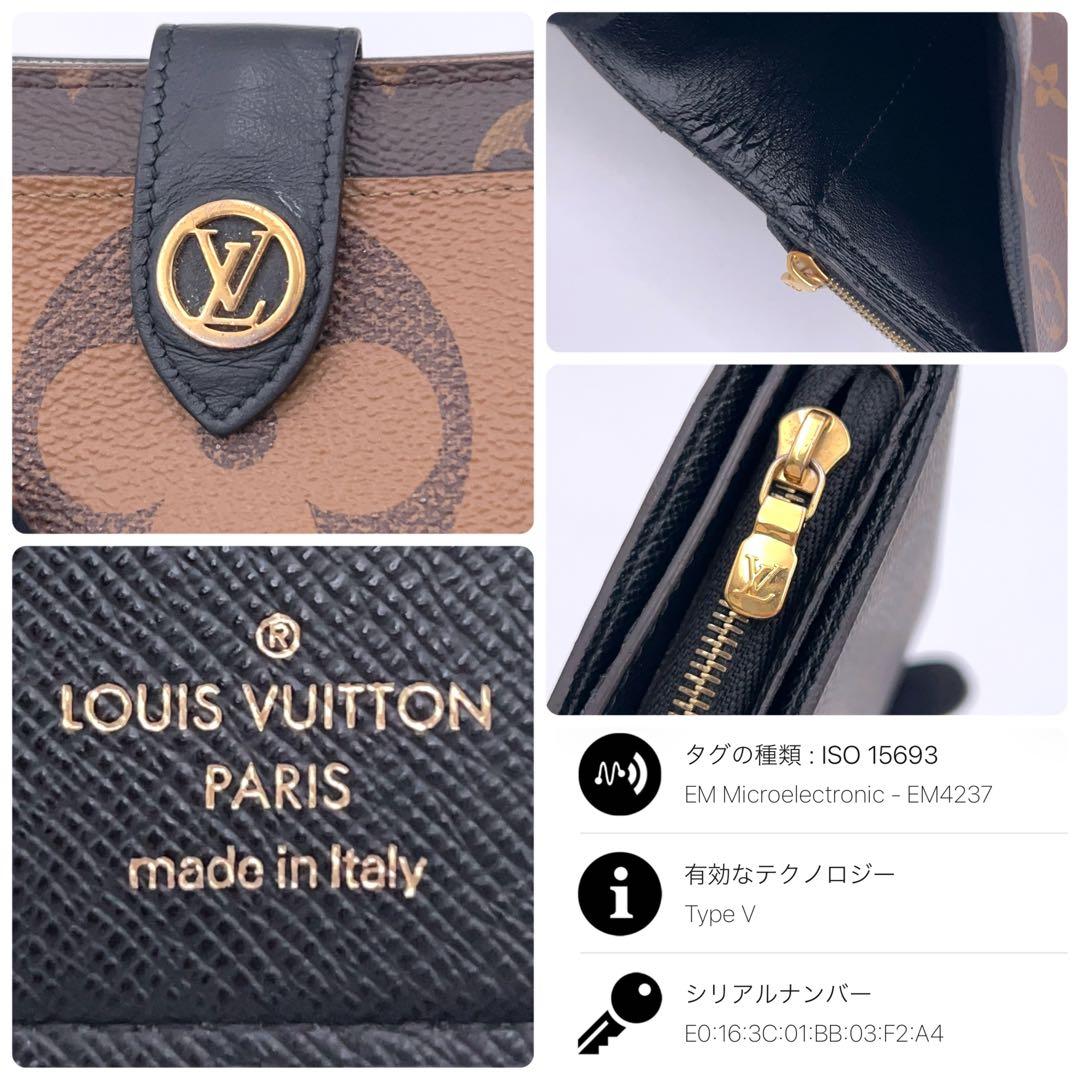 Louis Vuitton Monogram Reverse Portefeuille Juliette Bifold Wallet — view 9