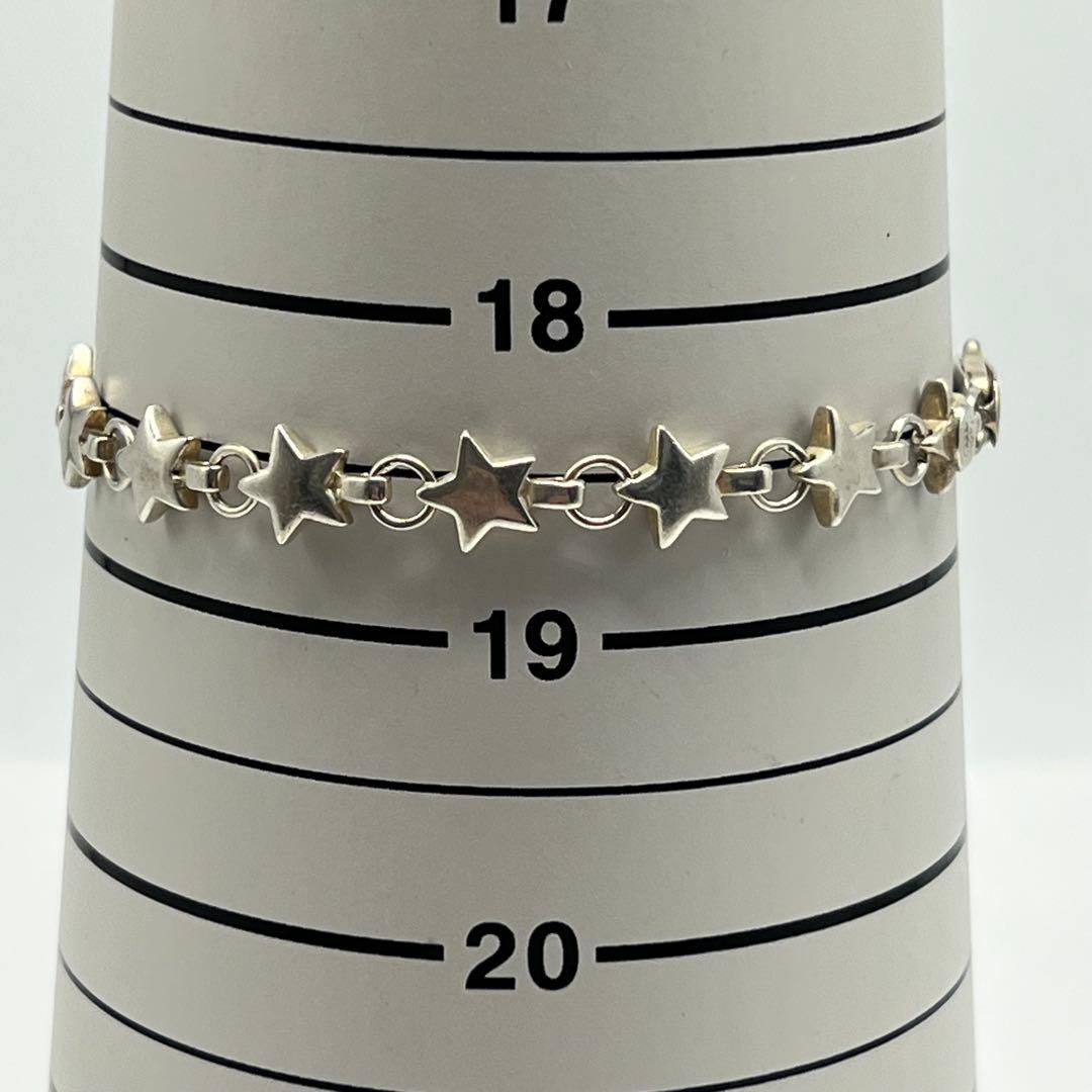 Tiffany & Co Fusta Bracelet Vintage — view 8