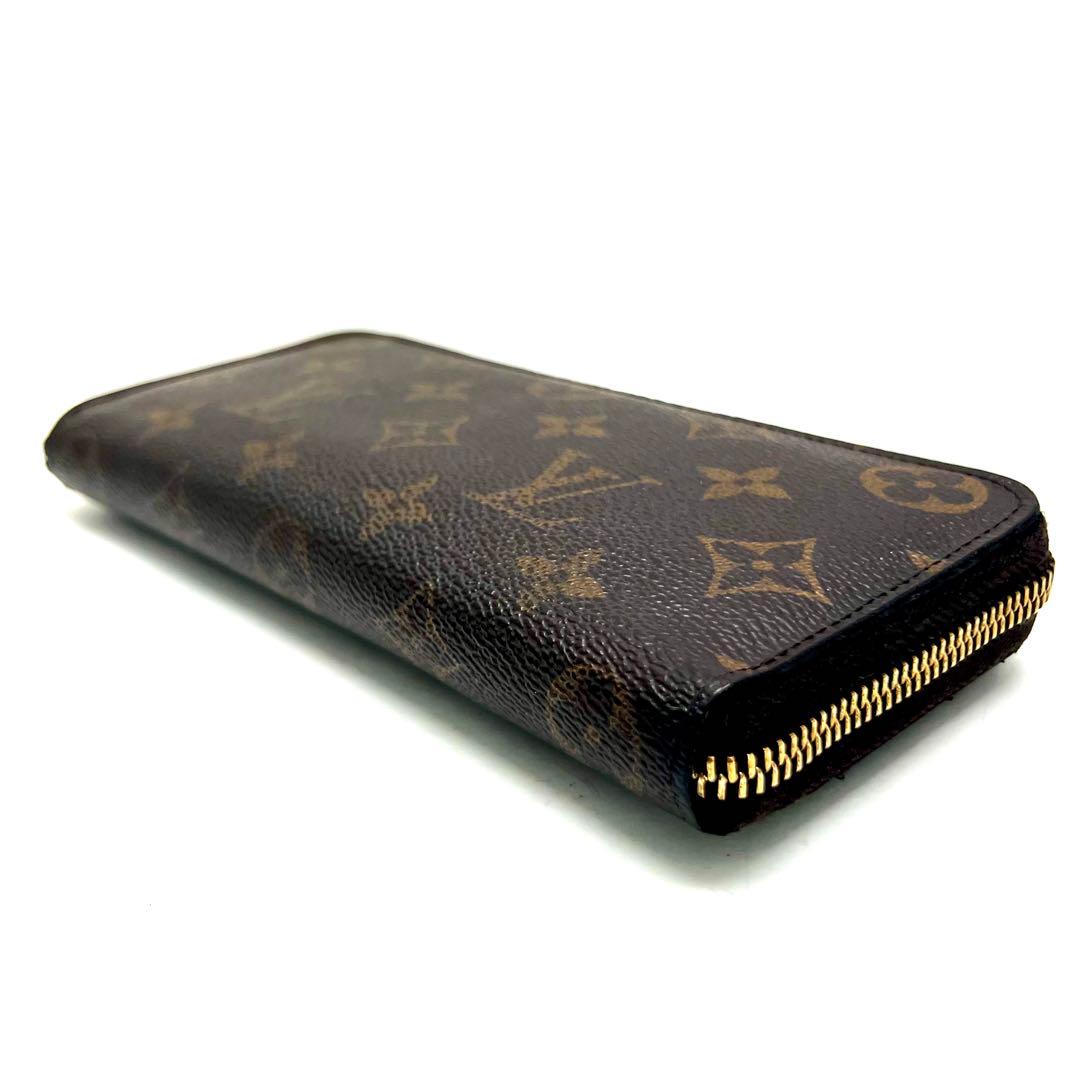 Louis Vuitton Monogram Portefeuille Clemence Mimosa Wallet — view 8