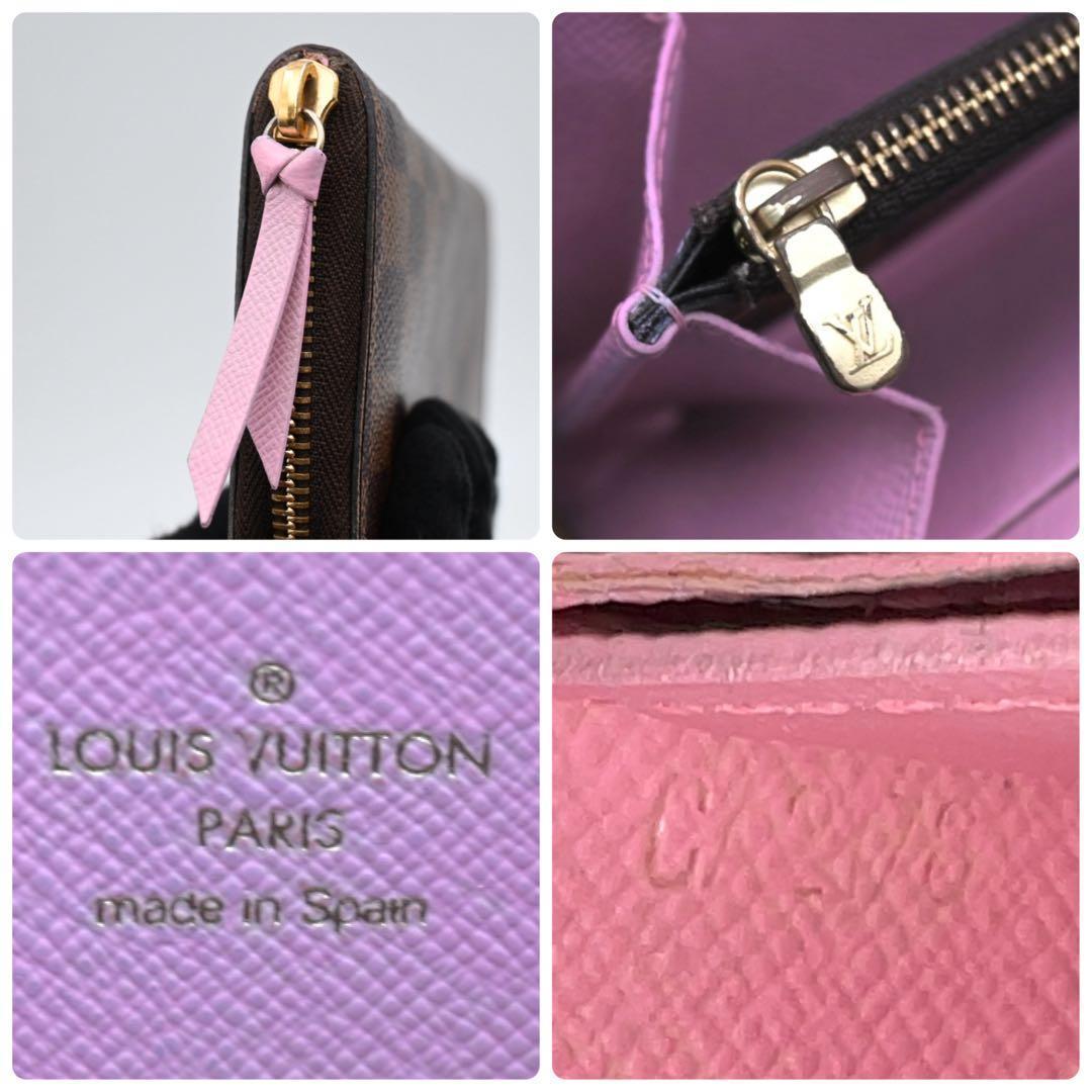 Louis Vuitton Damier Ebene Portefeuille Clemence Wallet Brown — view 9