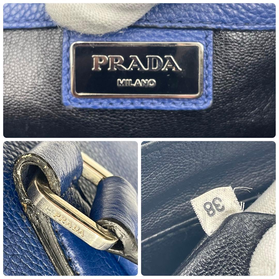 Prada Vittero Grain Briefcase 2way Triangular Logo Mens Business