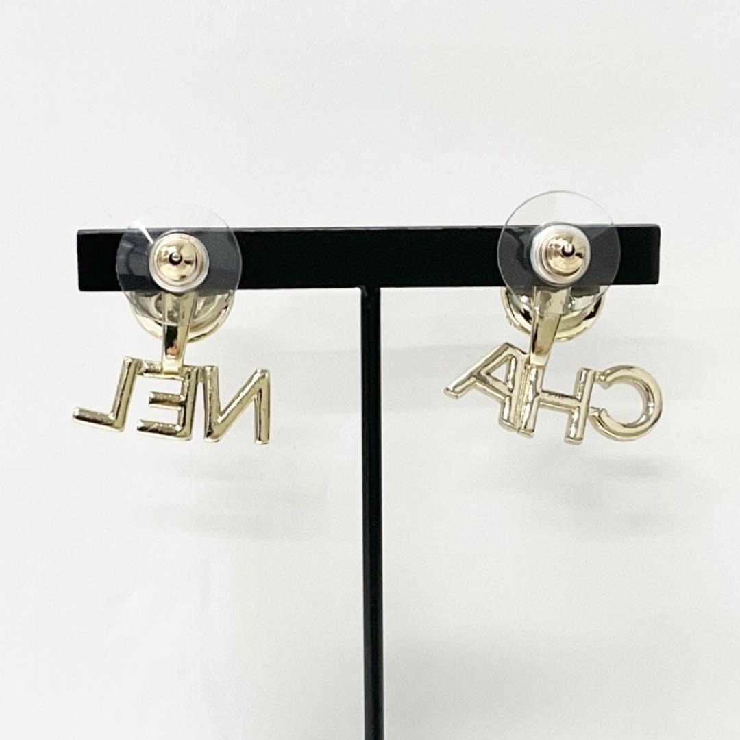 Chanel Earrings CC Logo Rhinestone Pearl Gold — view 8