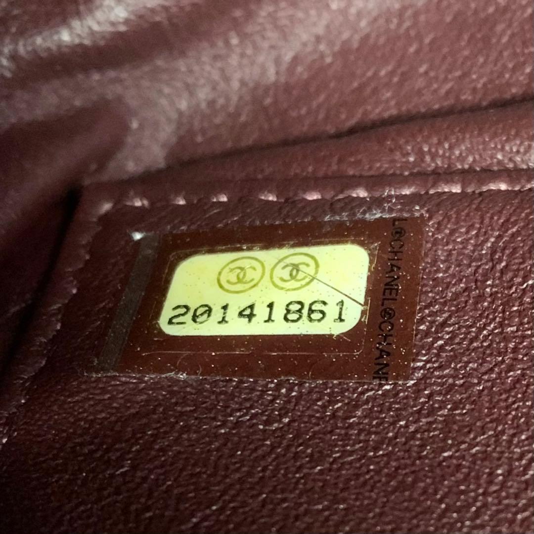 Chanel Chevron CC Logo Stitch Turnlock Shoulder Bag — view 8