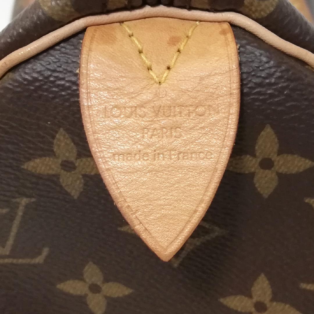 Louis Vuitton Speedy 25 Light Handbag — view 5