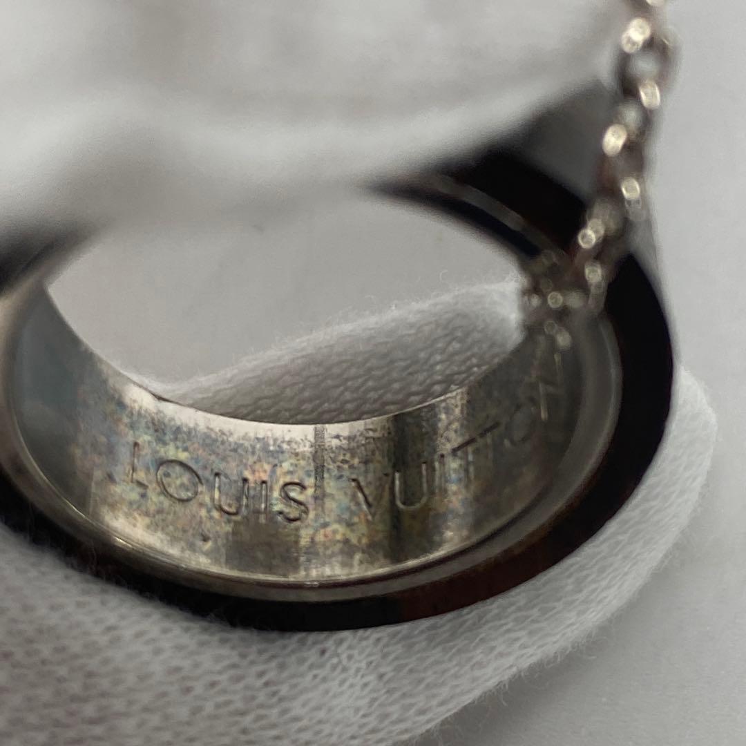 Louis Vuitton Ring Necklace