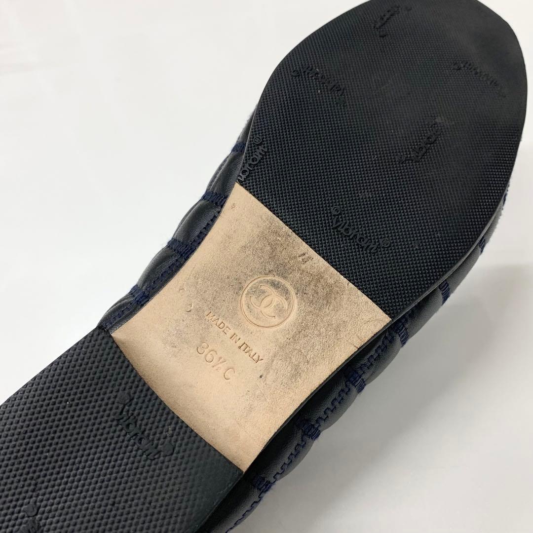 Chanel CC Logo Quilted Leather Fabric Ribbon Ballet Shoes — view 8