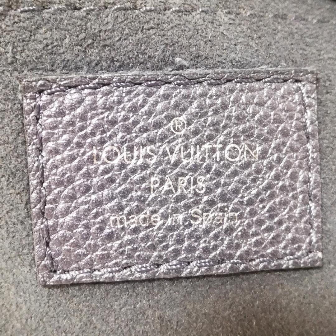 Louis Vuitton Empreinte Speedy Bandouliere 20 Handbag