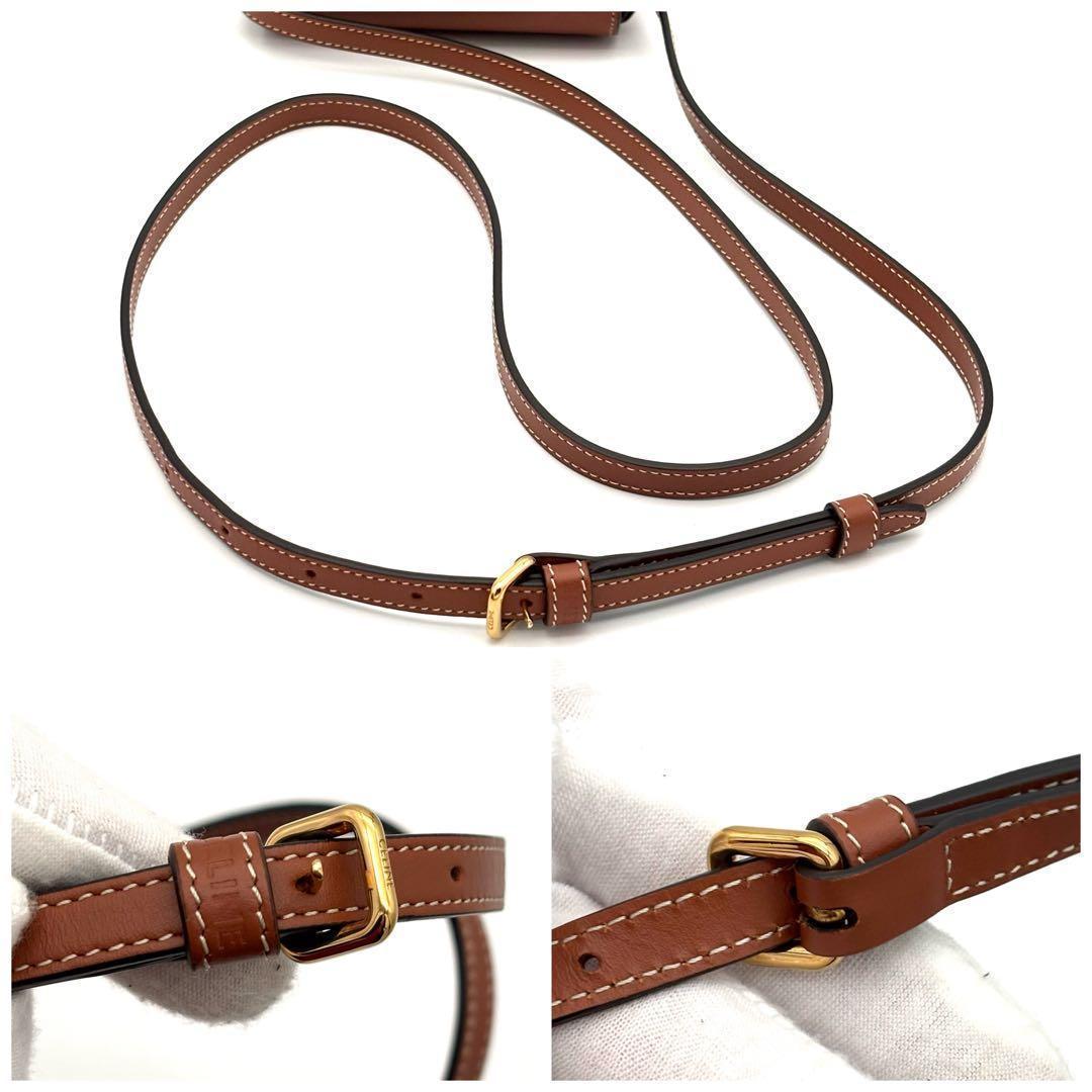 Celine Shoulder Bag Cuir Mini Besace Brown — view 8