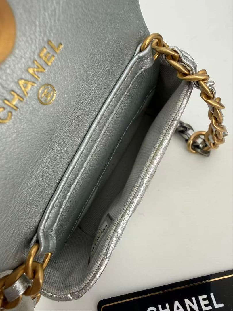 Chanel 19 Quilted Metallic Silver Chain Waist Pouch — view 6