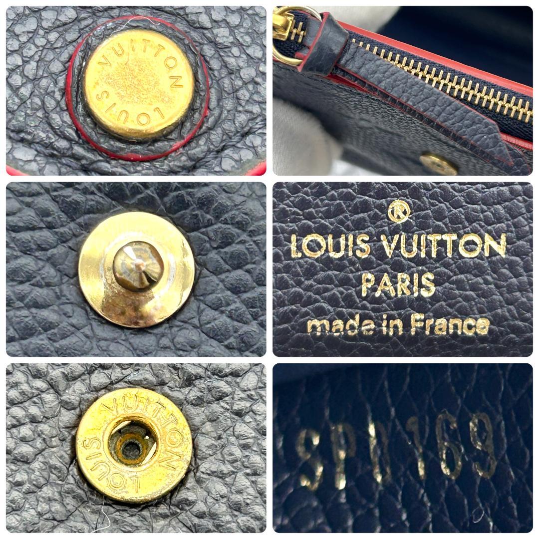 Louis Vuitton Empreinte Portefeuille Victorine Marine Wallet — view 8