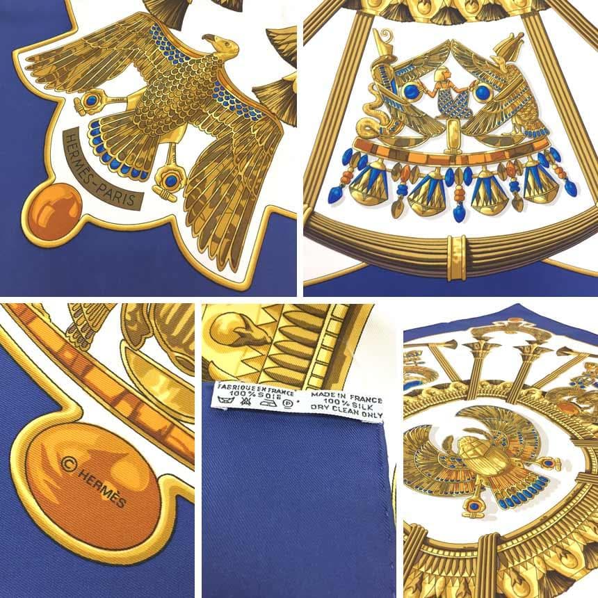 Hermes Scarf Caty Ancient Egypt Scarab Aq11519