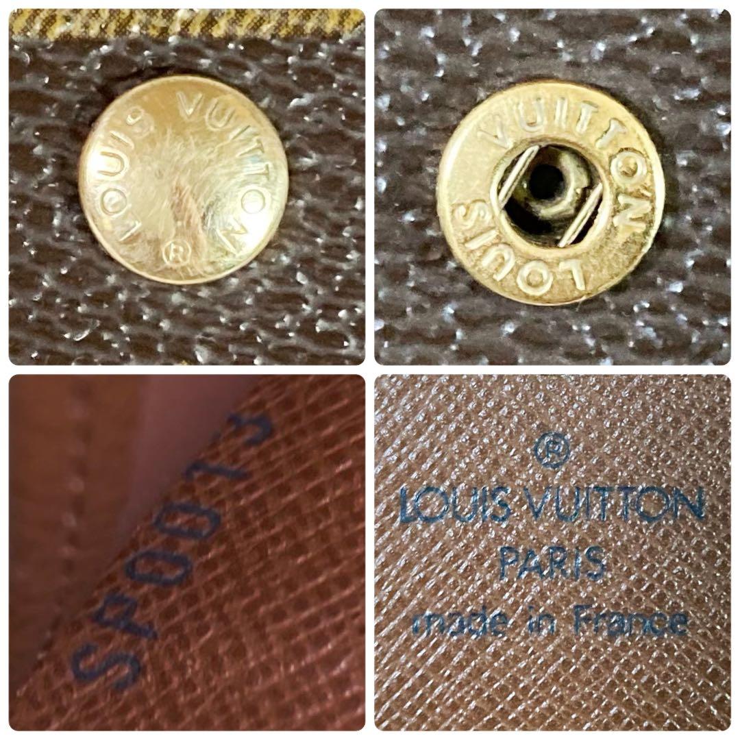 Louis Vuitton Porte Monebier Carte Cles Di W Hook Folding Wallet