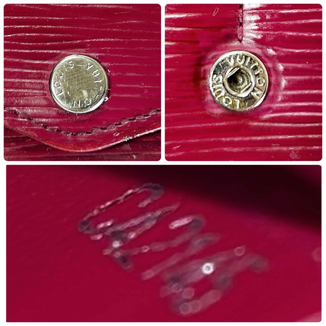Louis Vuitton Portefeuille Sarah Epi Fuchsia Long Wallet