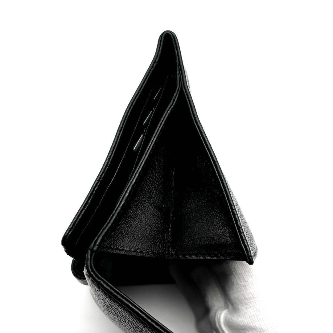 Chanel Wallet Coco Stitch Caviar Hook Bifold — view 9