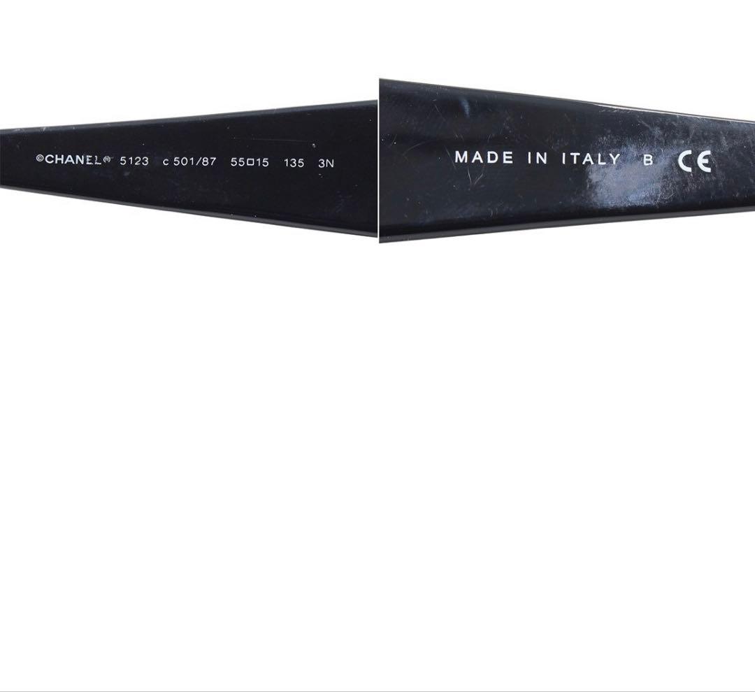 Chanel Multi Icon Charm Sunglasses Eyewear — view 9
