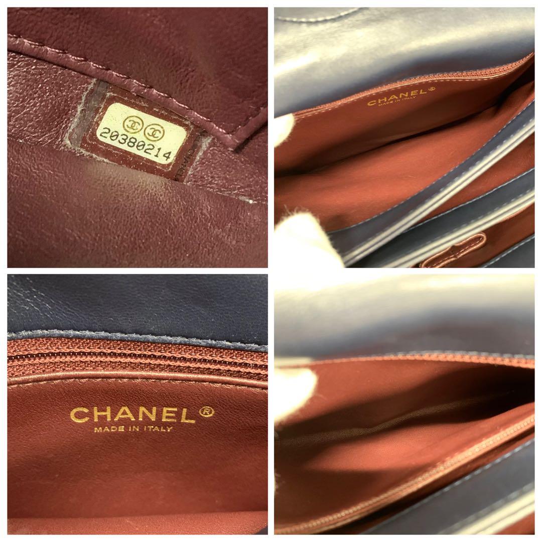 Chanel Trendy CC Lambskin CC Logo Shoulder Bag — view 8