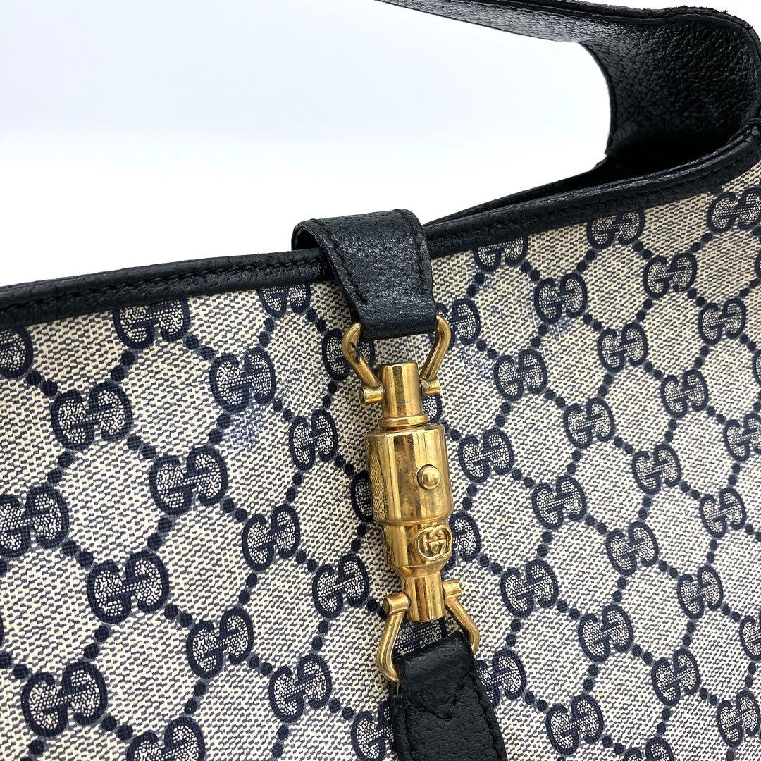 Gucci Handbag New Jackie GG Supreme Navy