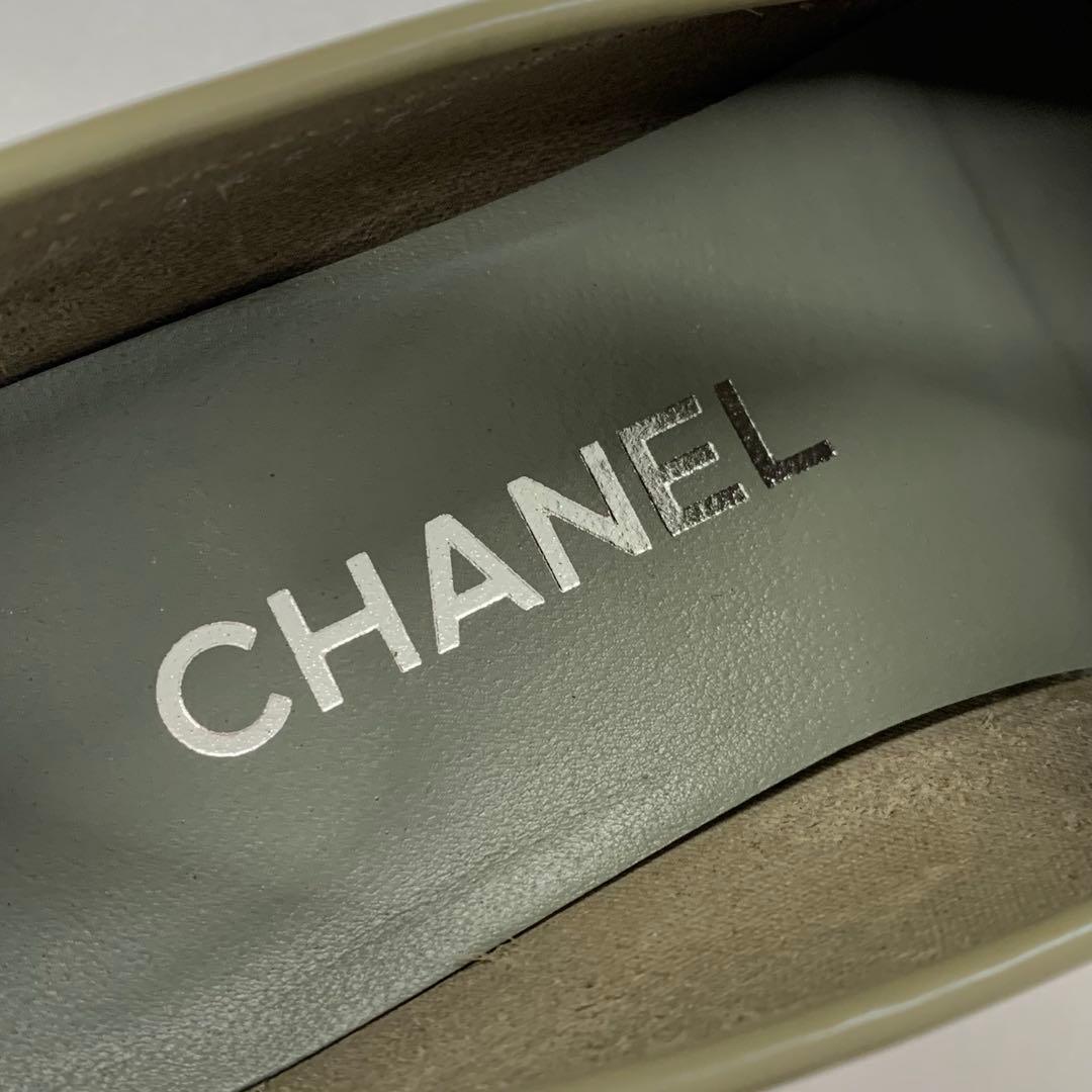 Chanel CC Logo Leather Loafers Khaki — view 8