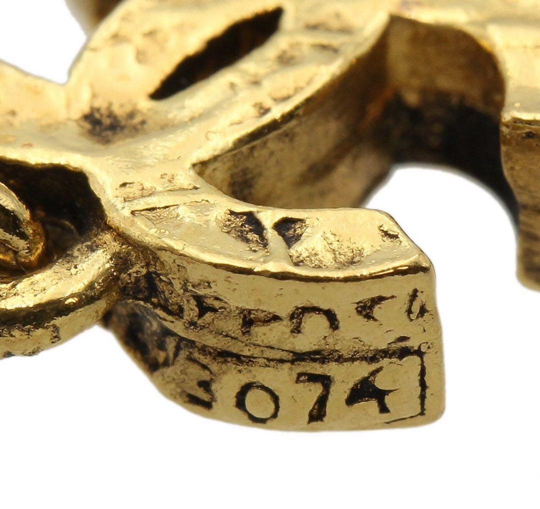 Chanel Coco Mark Teardrop Gripoix Necklace