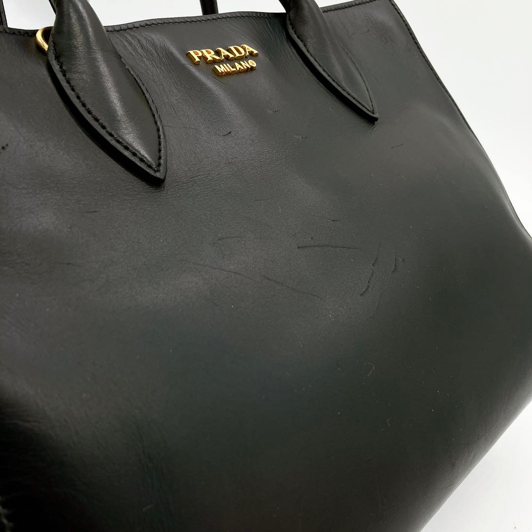 Prada 2-way Bag Bibliotheque Gold Hardware Leather Bi-color