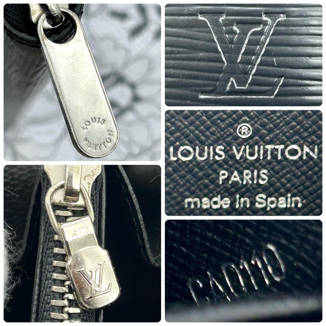 Louis Vuitton Epi Zippy Wallet Noir