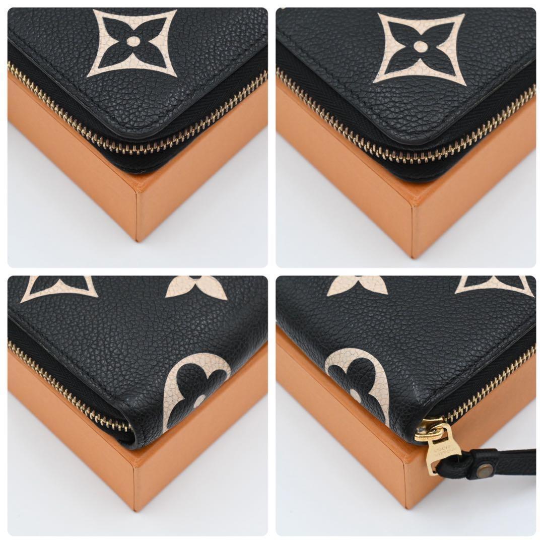 Louis Vuitton Empreinte Bicolor Zippy Wallet Black — view 8