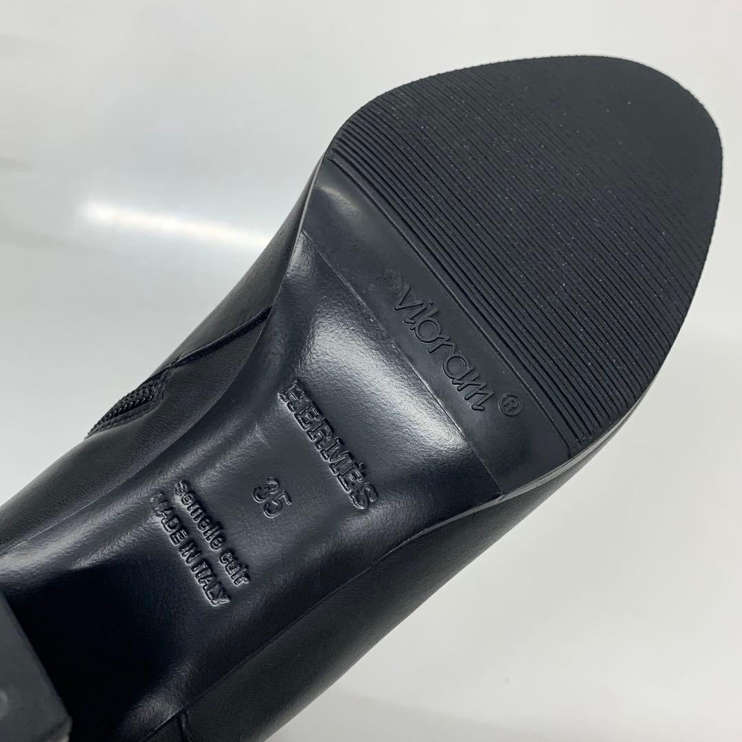 Hermes Saint Germain Kelly Leather Short Boots Black