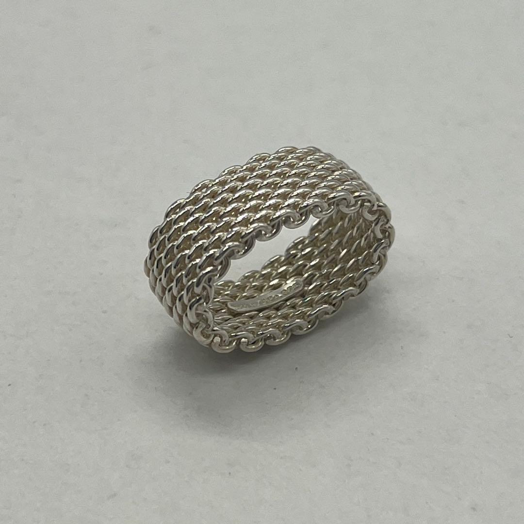 Tiffany & Co Somerset Ring Mesh — view 8