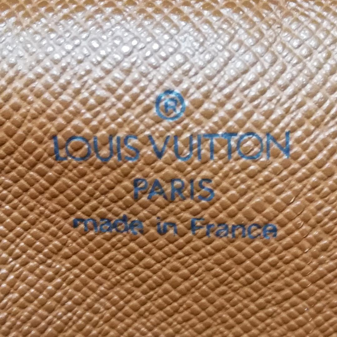 Louis Vuitton Class Amazon Shoulder Bag — view 5