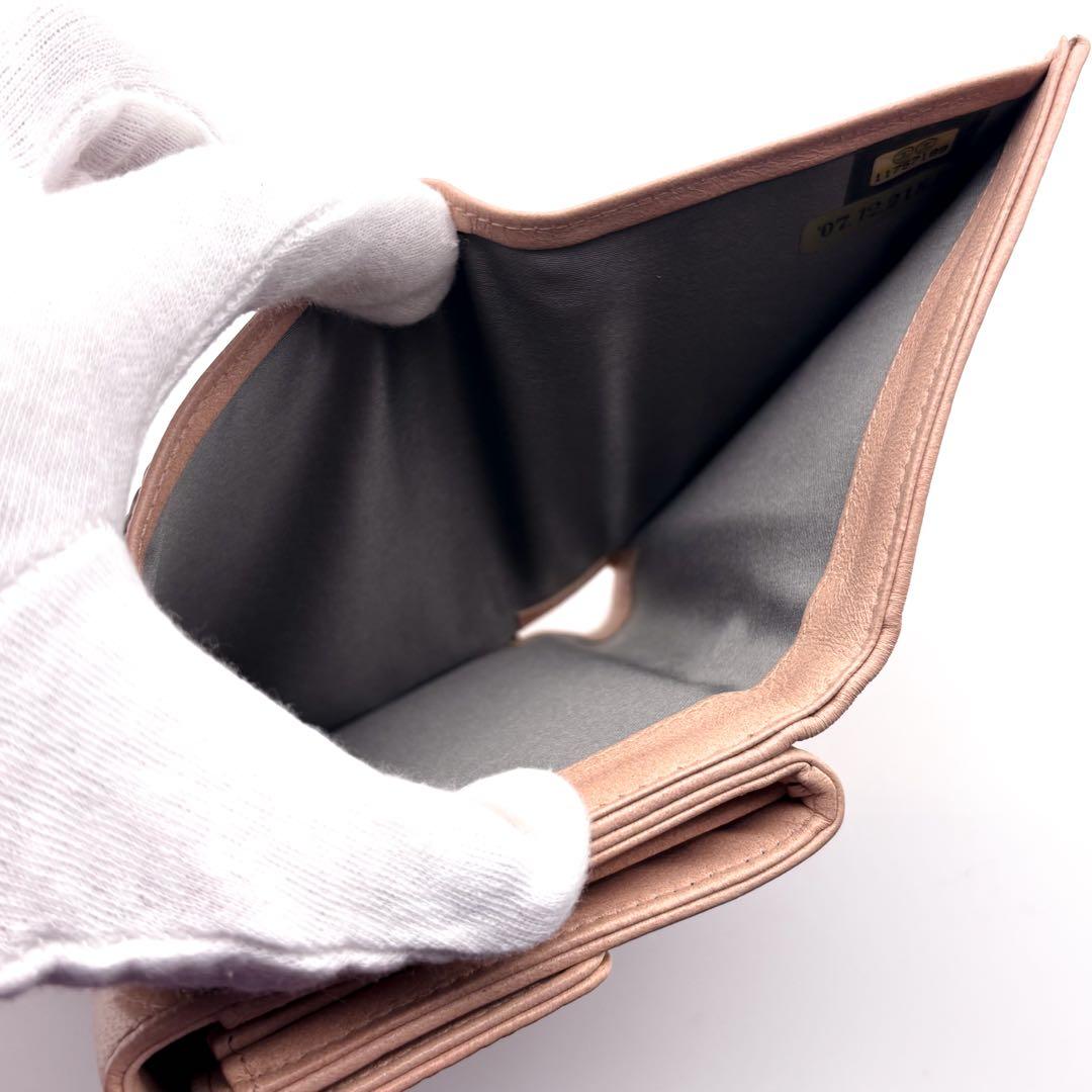 Chanel Wallet Camellia Pink — view 9