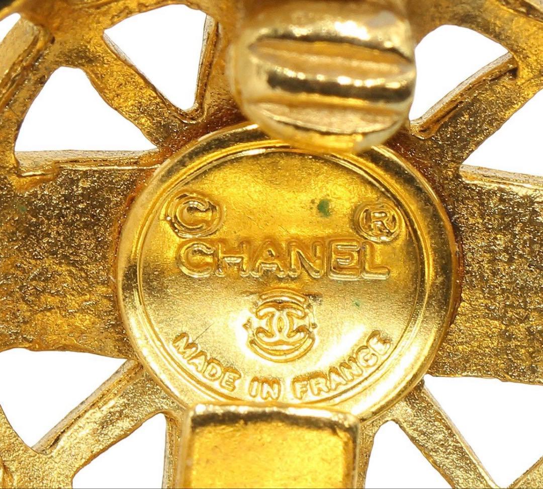 Chanel Logo Round Earring