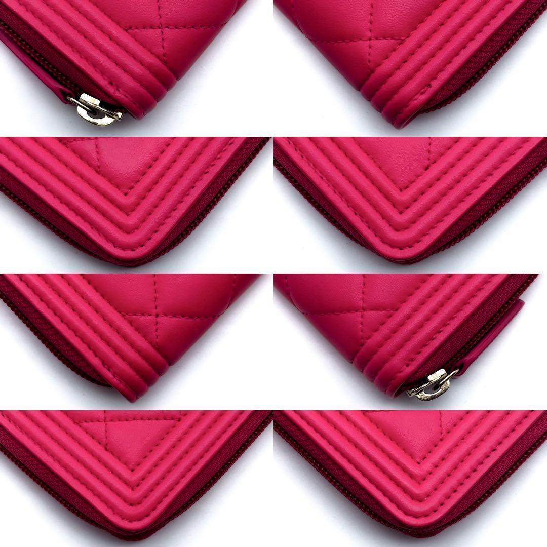 Chanel Wallet Boy Round Zip Medium — view 8