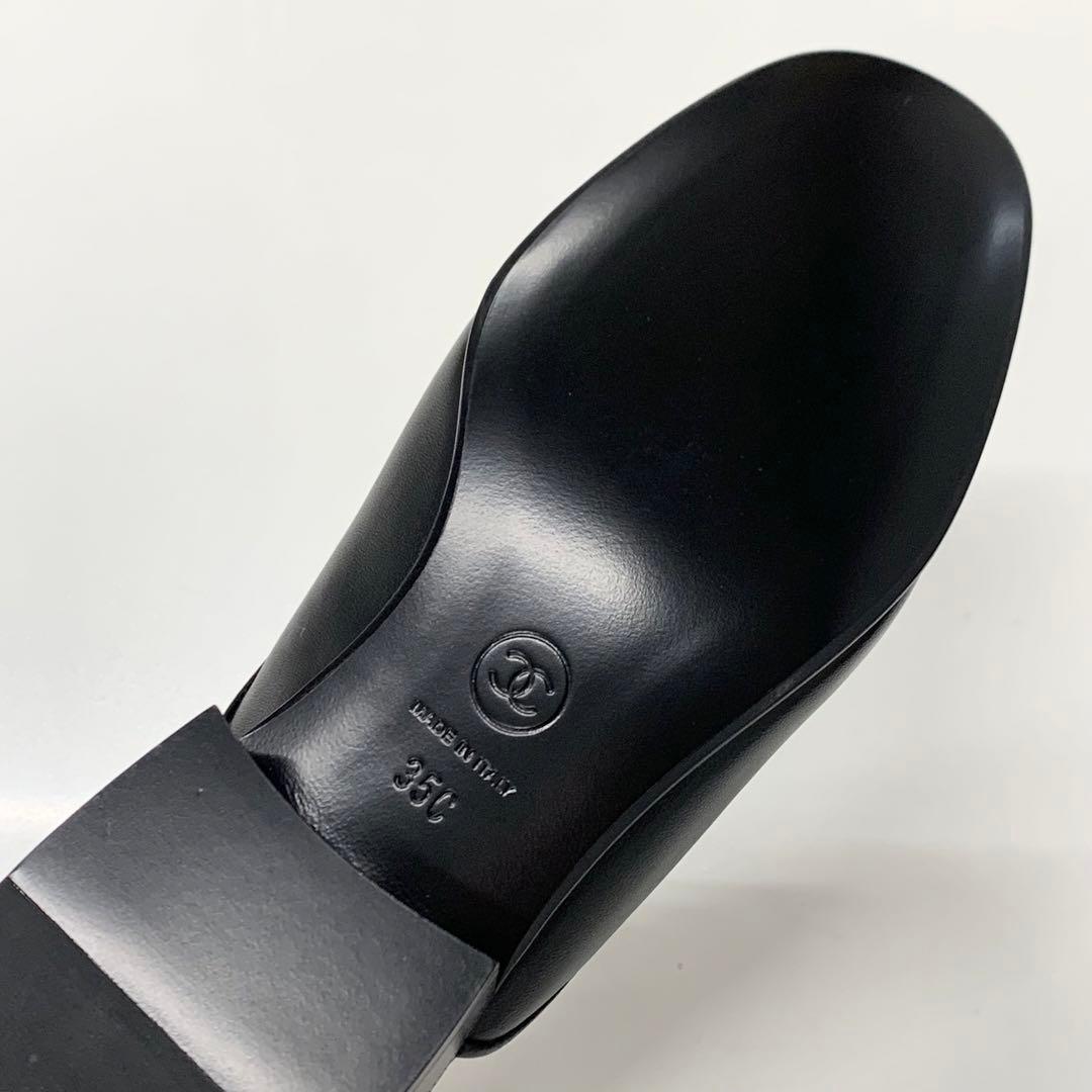 Chanel CC Logo Lambskin Quilted Boy Mules — view 8