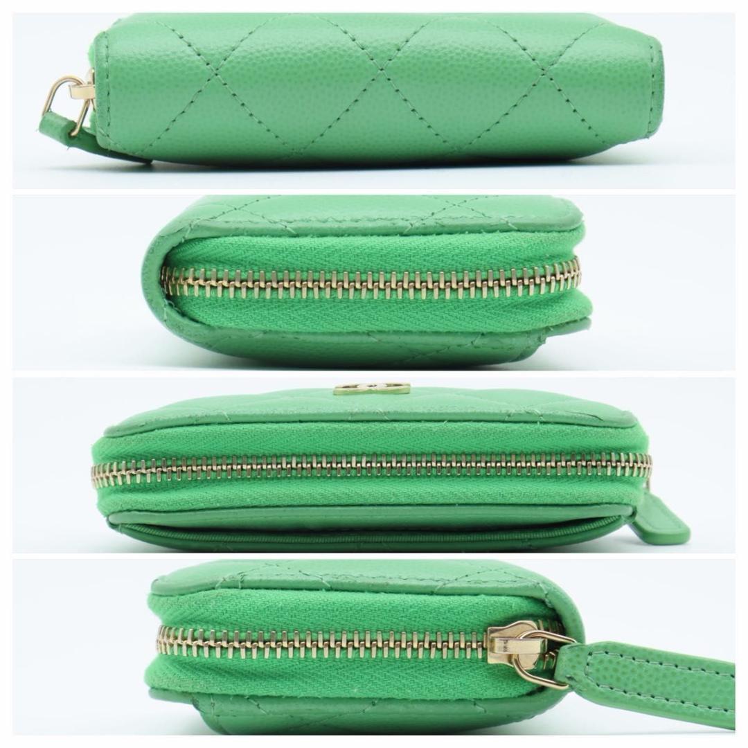 Chanel Classic Zip Coin Purse Green — view 9